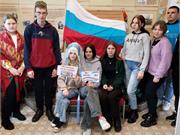 Мы - едины!