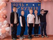 Мы - вместе!