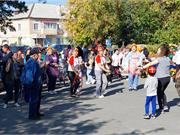 Флешмоб