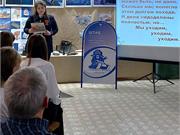 Директор музея Алёна Лаврова