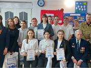 Участники и гости конференции