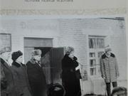 25.02.1987 Ратушная Надежда Федоровна