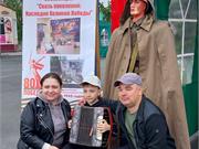  9 мая 2025 года