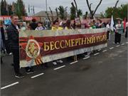  9 мая 2025 года